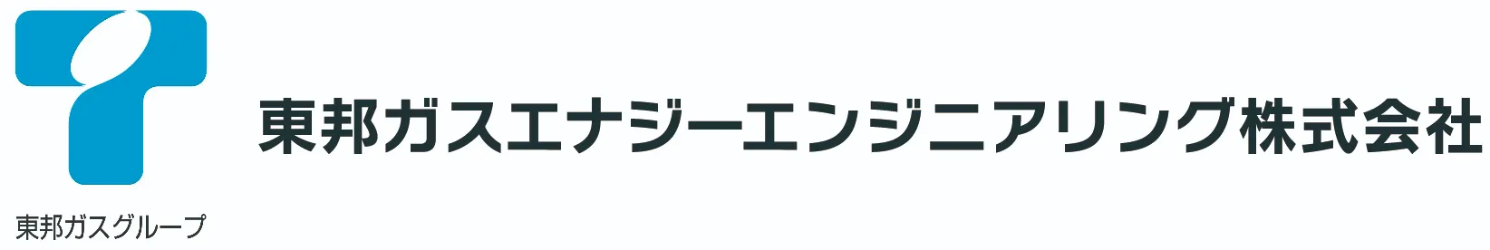 東邦ガス